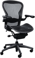 Herman Miller Aeron Office Chair – Size B
