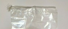20 LB LBS Commercial Ice Bags Bag w/ Drawstring 5/10/25/35/50/100/…300/400/500