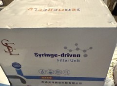 Semmerfeld 50 Pack PES Sterile Syringe Filters, 0.22um, 33mm, Individually Pack