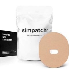 – Guardian, Enlite Adhesive Patch (25-Pack) (Tan) Beige