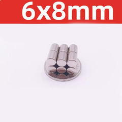 N35 Magnet Mini Magnets Dia. 1mm 1.5mm 2mm 3mm 4mm 5mm, Thick 0.5mm-10mm Magnet