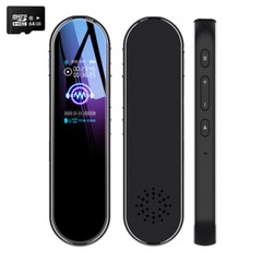 64GB Digital Sound Recorder Mini Voice Audio Magnetic rechargeable MP3 Player