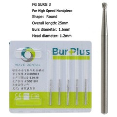 WAVE Dental Surgical Round Burs 2 4 6 8 FG SURG Long 25mm Carbide Bur High Speed