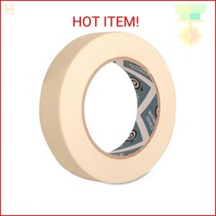 Business Source Utility-purpose Masking Tape