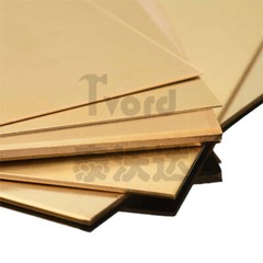 Brass Square/plate/sheet 0.5mm 0.6mm~6.0mm Brass Sheet Metal Guillotine Cut