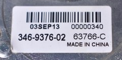 OEM CAT Caterpillar Equipment Antenna 346-9376