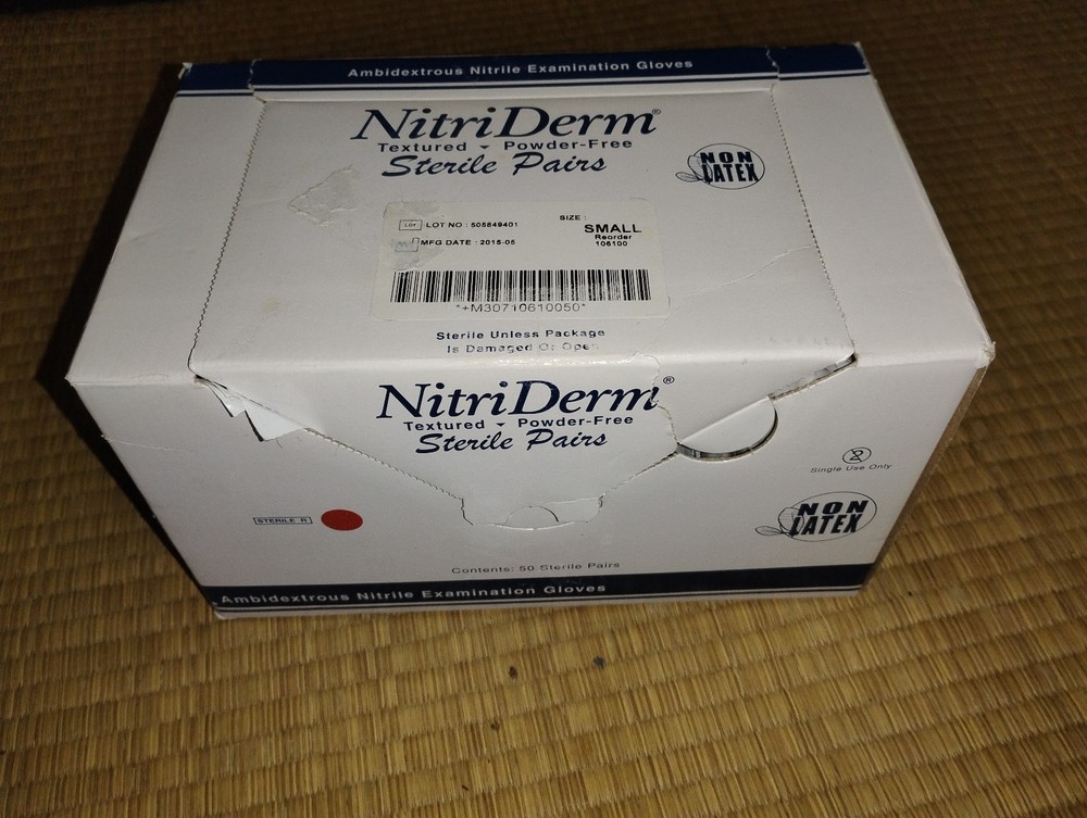 Nitriderm Sterile Nitrile Exam Gloves sz Small 50 Pairs? Powder-Free Non-Latex