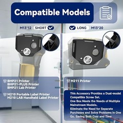 Lab Magnet Accessory Compatible for Brady M210, M210 Lab, M211, BMP21, BMP21-PLU