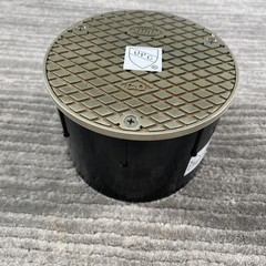 Zurn CO2450 4″ ABS Adjustable Floor Cleanout C02450-AB4 Black Drain Plug