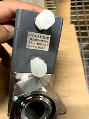 CKD AMD412-X0511 Pneumatic Air Chemical Liquid Valve 0.3MPa Industrial Process