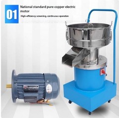 Powder Sifter Stainless Steel Soy Milk Filter Electric Vibrating Screen Machine
