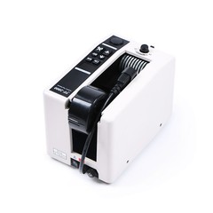 JF-2000 Automatic Auto Tape Dispensers Electric Adhesive Tape Cutter 18W 110V
