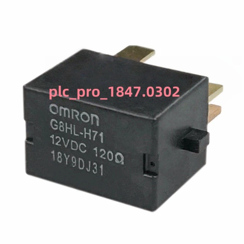 5PCS Brand New Omron G8HL-H71 12VDC Compressor Relay G8HL-H71 Fast Shipping