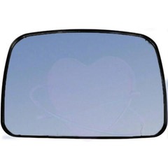 8 x 12 Komatsu 08174-33124 2A5-54-13420 2A5-54-13421 Excavator Loader Mirror