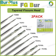 2 PACK WAVE Dental Carbide Burs FG Tapered Fissure Cross Cut Burs Fit High Speed