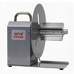 Automatic 90-180mm Label Rewinder Bar Code Tags Machine Tool Two-way Rewinding
