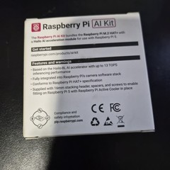 Raspberry Pi AI Kit for Raspberry Pi 5 M.2 HAT+ M Key Hailo-8L