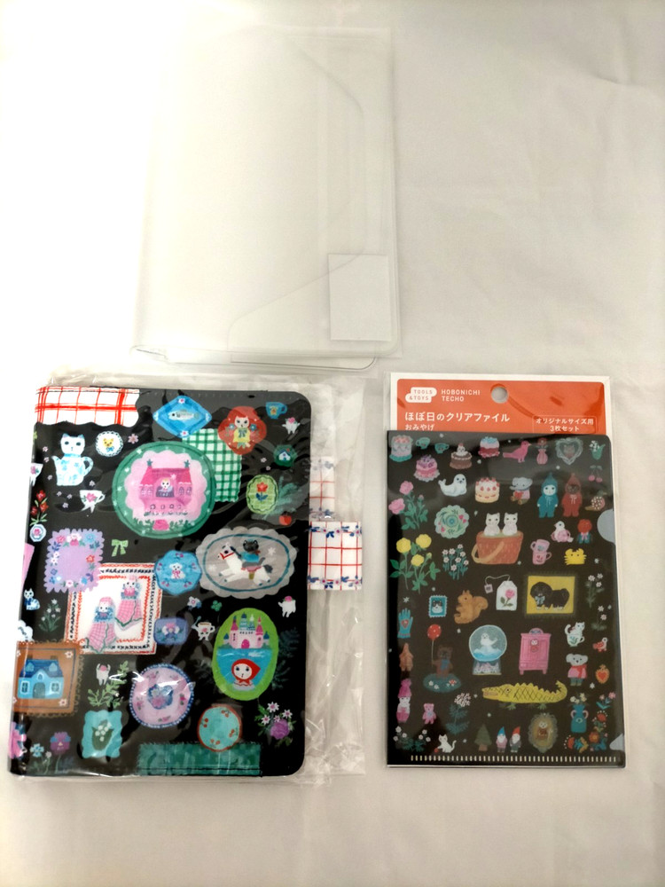 Hobonichi Cover Yumi Kitagishi A6 Cover ,clear cover and clear file set 2026 NEW