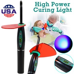 Dental Wireless Cordless LED Cure Curing Light Lamp 2000mw 5W Tool Resin Cure US
