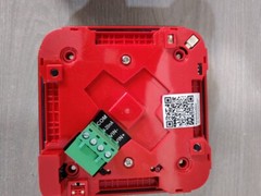 Honeywell Sensepoint XCL SPXCL-BT-O2 25.0% VOL-mA-CHR PN: SPLCO1BAXCXNZZ