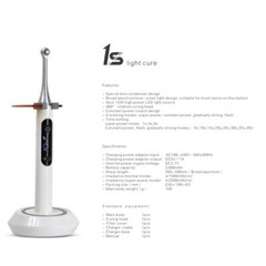 12W Powerful 4 Leds 1 Second to Cure Broad Spectrum Cordless Dental Curing Light