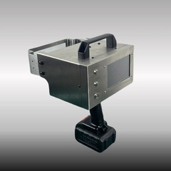 Handheld Dot Peen Marking Machine VIN Code Chassis Number Metal Printer 150*40MM