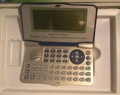 Ectaco Partner Portuguese Talking Dictionary w/CD Epg400TX TESTED FREE SHIPPING