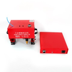 Pneumatic Metal/Dot Peen Mark Engraving Fit VIN Codes Automotive Chassis Number