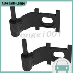 2 Pcs Cab Door Hinge fits 7193725 Bobcat S450 S510 S530 S550 S570 S590 S650 S740