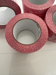 (QTY 4) Tamper Evident Sign Tape 2.5 mil 72mm x 100m with White & Red Stripes