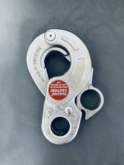 Peck & Hale H44-3L SS Release-A-Matic Ram Hook