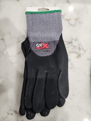 (3 Pairs) Size M GRX Professional Series 453 Breathable Nitrile Work Gloves 