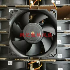 Nidec B34659-57 12038 DC 12V 0.77A 12CM 3-wire High-Airflow Cooling Fan