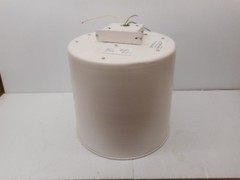 Abolite Lighting Model ML-100-MH-MT For MH-M90 Lamp Tested And Working No Bulb