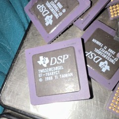 Texas Instruments TMS320C31GEL 32-bit DSP IC 50MHz Ceramic PGA 132-Pin