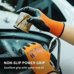 Safety Work Gloves – Protective Glove for Men & Women – Ultrathin Hand Protec…