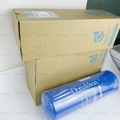 3 pack Donaldson Blue DBB8666 4 Micron Fuel Filter