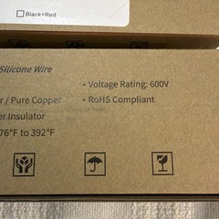 2- NEW Donoky Silicone Wire Kit 18AWG (Tinned Copper) 25 Foot Spools/ 6 Colors