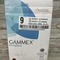 1 Box Ansell Gammex PI Hybrid Surgical Gloves Sterile, 50 Pair, Size: 9 Exp 5/25