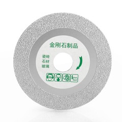 100mm 4″ Wet/Dry Diamond Grinding Disc Abrasive Wheel Angle Grinder Cutter Tool