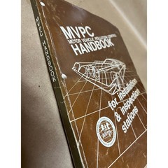 MVPC Motor Vehicle Pollution Control Handbook Installation Inspection Stations