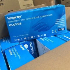 2 BOX HONGRAY Blue Examination Gloves Nitrile Vinyl Blend Box of 100 Medium