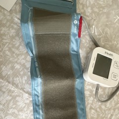 iHealth Track Arm-Type Digital BP Monitor Large Adult Cuff 22-42cm