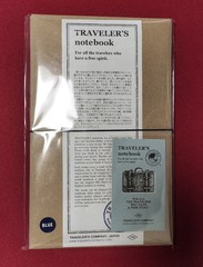 Traveler’s Notebook, Regular Size, Blue 15239006