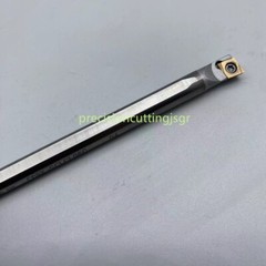 SOLID CARBIDE C12M-SCLCL06 INDEXABLE LATHE BORING BAR 12MM SHANK + CCGT060202R-F