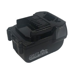 JPL91450A 14.4V 5.0AH Lithium Ion Battery Pack for Max USA Rebar TwinTiers Only
