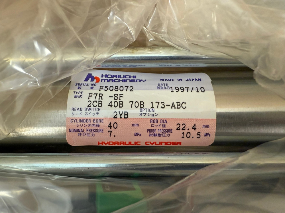 HORIUCHI MACHINERY F7R-SF 2CB 40B 70B 173-ABC 2YB HYDRAULIC CYLINDER NEW