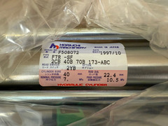 HORIUCHI MACHINERY F7R-SF 2CB 40B 70B 173-ABC 2YB HYDRAULIC CYLINDER NEW