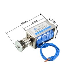 DC24V 400mA 45N 10mm Pull Push Frame Linear Motion Solenoid Electromagnet
