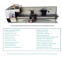 WM210V Lathe High-Precision Imported Compact Lathe Multi-Functional Lathe